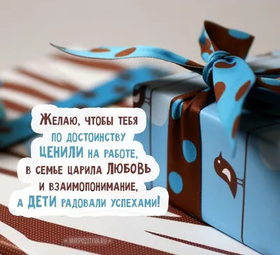 Дорогие женщины! Поздравляем вас с наступающим праздником! | Страхование  РЕСО-Гарантия | ВКонтакте