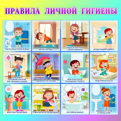 детский сад № 98 | Новости
