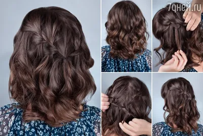 Прически на среднюю длину волос: 13 быстрых вариантов на каждый день  (пошагово) - tochka.net