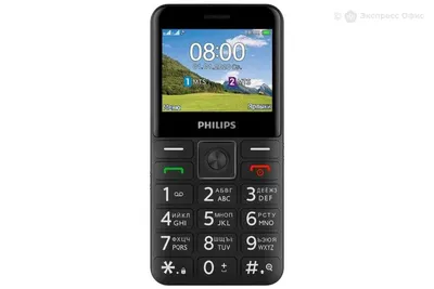 Мобильный телефон Philips E207 Xenium 32Mb черный моноблок 2Sim 2.31\"  240x320 Nucleus 0.08Mpix GPS GSM900/1800 GSM1900 FM A-GPS microSD max32Gb  Черный — купить в Москве, цены в интернет-магазине «Экспресс Офис»