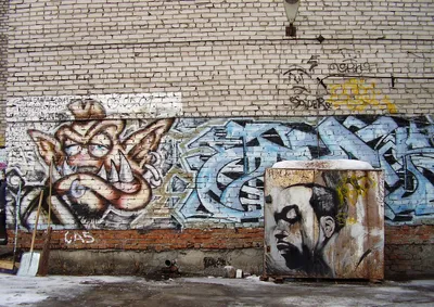 Крутые граффити вместо серости, как вам? - Обнинск - Глас народа -  Калужский перекресток Обнинск Калуга