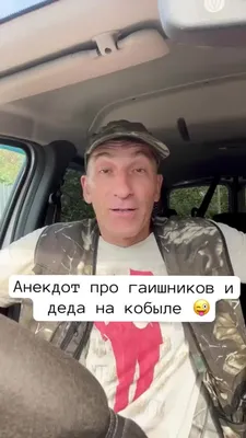 Воронежский водитель возомнил себя покровителем гаишников