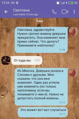 Приколы Юмор - Немного коронавирусного юмора в ленту) Не... | Facebook