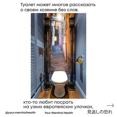 Скибиди туалет и анекдот — Яндекс Игры