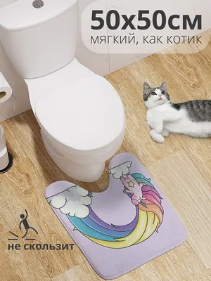 Озвучка для туалета (2 фото) | Прикол.ру - приколы, картинки, фотки и  розыгрыши!