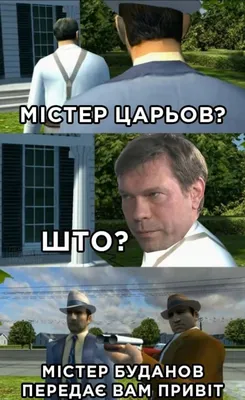 Новая партия мемов о начальнике ГИБДД Ставрополья | Пикабу