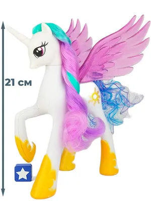my little pony пони-модница принцесса каденс - Магазин игрушек - Фантастик