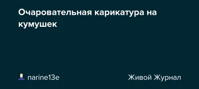 Шоу украинских кумушек (ID#58023597), цена: 1000 ₴, купить на Prom.ua