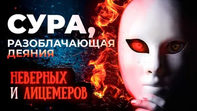 Есть ли в путинской власти, кроме лицемеров, жуликов и воров, хоть кто-то  искренний?» — Яндекс Кью