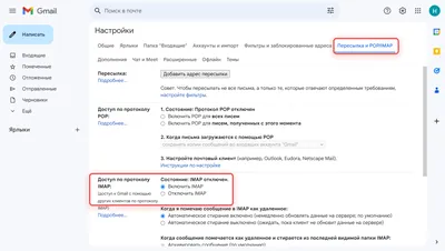ВКонтакте запустила электронную почту. Уже можно создать адрес с доменом  @vk.com