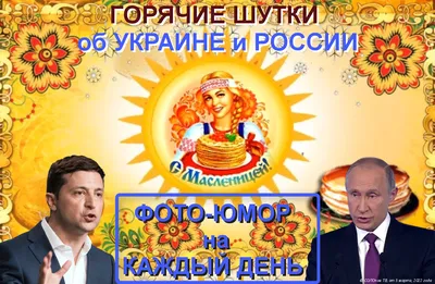 Кто такие скуфы и почему над ними смеются, откуда взялся мем: Мемы:  Интернет и СМИ: Lenta.ru