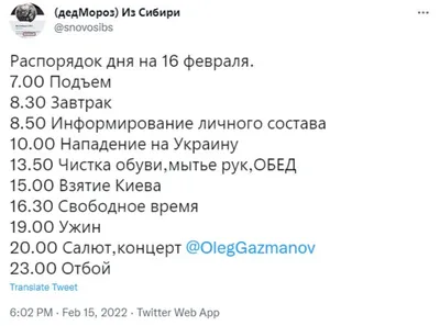 takidaodessa #odesa #odessa #юмор #анекдоты #приколы #одеса #одесса #украина  #україна | Instagram