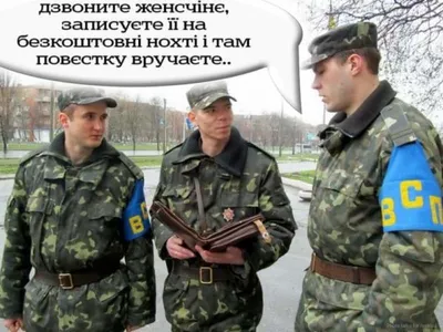 Соцсети устали ждать «вторжения» России на Украину. «Сидим с медведем,  грустно»