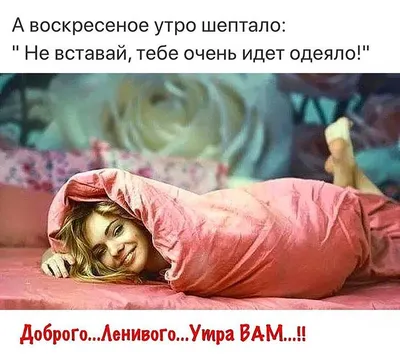 Самые смешные мемы недели: съезд \"Слуг народа\", подписи за отставку  Разумкова - ukraina-novosti - 24 Канал