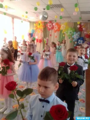 Открытка прощай детский сад — Slide-Life.ru