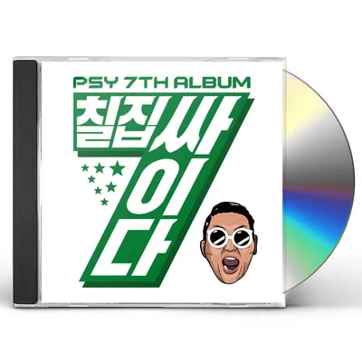 Suga of BTS Produced Psy's Comeback Single That That