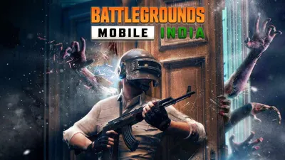 Experience the Thrilling World of PUBG Mobile 2022