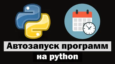 Телеграм-бот на Python: как написать с нуля самостоятельно, как его  зарегистрировать и протестировать, примеры
