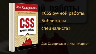 16 генераторов CSS-кода для веб-разработчиков