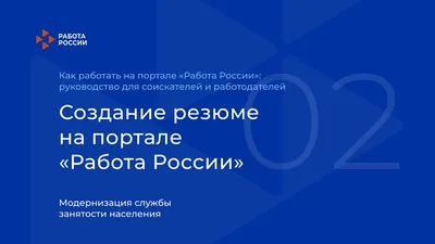 Срочно работа: С проживанием в Одессе - Январь 2024 - 523 актуальные  вакансии - Jooble