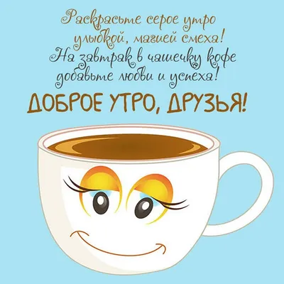 rukzak.in.ua - С добрым утром, хорошие люди! ♡♡♡♡♡ | Facebook