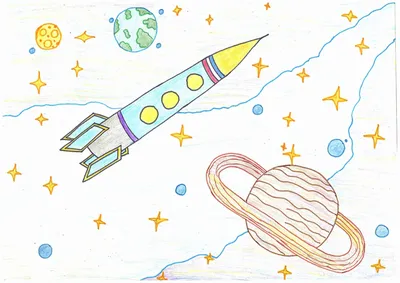 Ракета Космический Корабль - Бесплатная векторная графика на Pixabay -  Pixabay