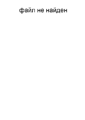Распоряжение Правительства Ростовской области от 09.10.2019 № 667 «О  внесении изменений в распоряжение Правительства Ростовской области от  13.01.2012 № 6» - страница 1