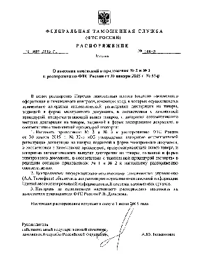 Токаев подписал распоряжение о присуждении государственной стипендии в  области культуры