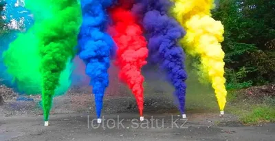 разноцветный дым Vfx PNG , дым, визуальные эффекты, цветной дым PNG  картинки и пнг PSD рисунок для бесплатной загрузки