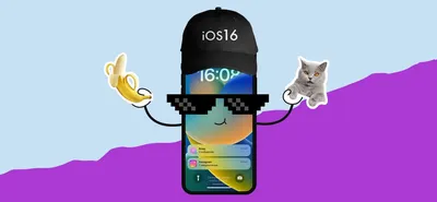В Android 12 нашли функцию из iOS 14 - 4PDA