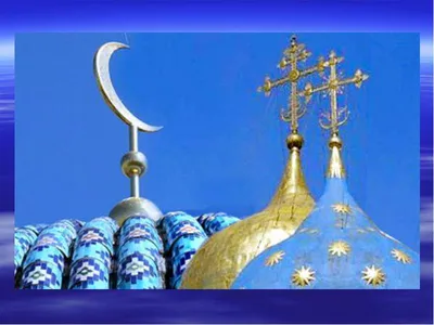 Религия - Создание логотипов для религии и церкви