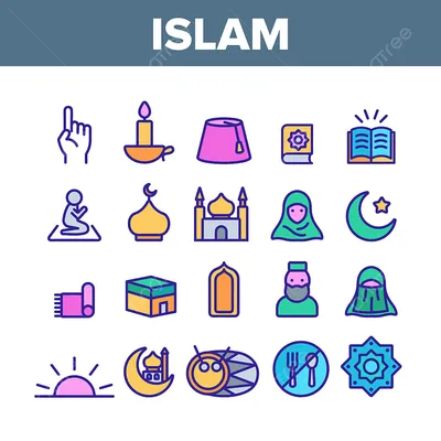 Мировая религия, Ислам | Презентации Обществознание | Docsity