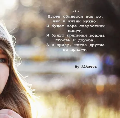 Рецепт счастья. Принимайте себя три раза в день | Сигитова Екатерина —  Интернет-магазин knigivkoree.com