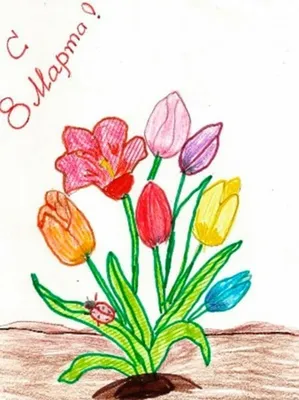 Красивые и легкие рисунки на 8 марта — для срисовки красками и карандашом