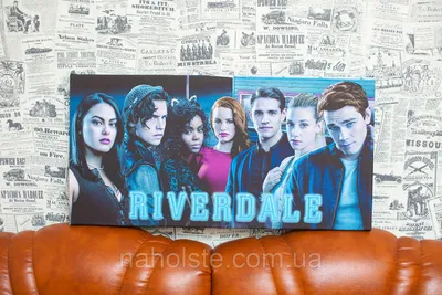 Купить постер (плакат) Riverdale на стену для интерьера (артикул 108461)