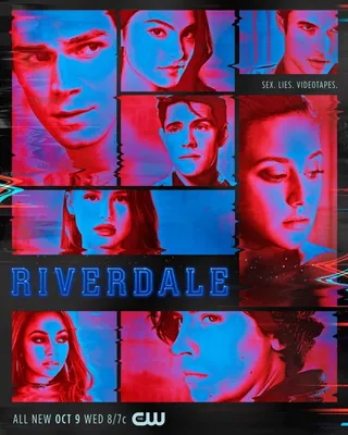 Riverdale - Настінні календарі 2022 | Купуйте на Europosters