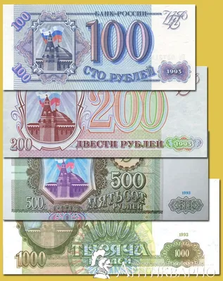 ЦБ РФ представил новые купюры номиналом 1 000 и 5 000 рублей – Москва 24,  16.10.2023