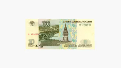 ЦБ показал новый дизайн банкнот номиналом 1000 и 5000 рублей | Forbes.ru