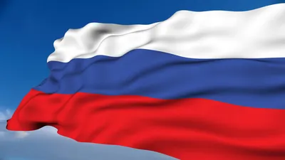 Поздравляем всех с Днем Государственного флага России! - Государственное  бюджетное учреждение здравоохранения Астраханской области \"Областной  клинический стоматологический центр\"