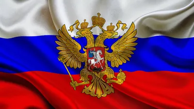 Обои герб, российский флаг, флаг россии на рабочий стол