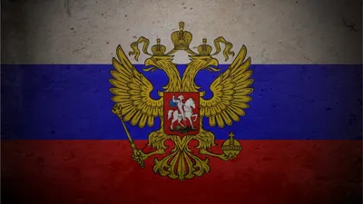 Флаги Армении России Waving Flag Design Флаг Армении Фотография Обои  стоковое фото ©borkus 436157896