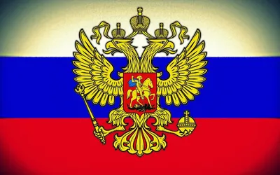 Флаг России обои на телефон [17+ изображений]