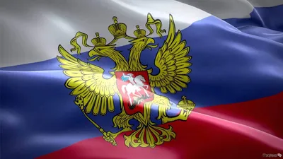 Мега принт 3д наклейки на телефон 3d стикеры флаг России 4 шт
