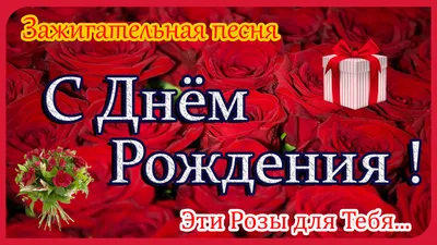 Сердце из роз Я тебя люблю купить недорого, доставка - магазин цветов Абари  в Омске