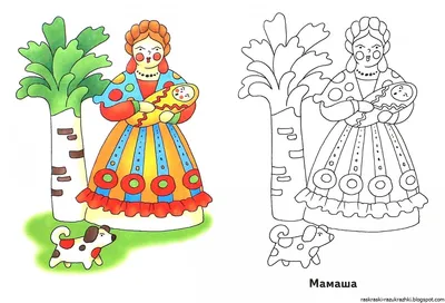 Русские народные куклы в интернет-магазине Ярмарка Мастеров по цене 700 ₽ –  4D0LPRU | Народные сувениры, Раменское - доставка по России