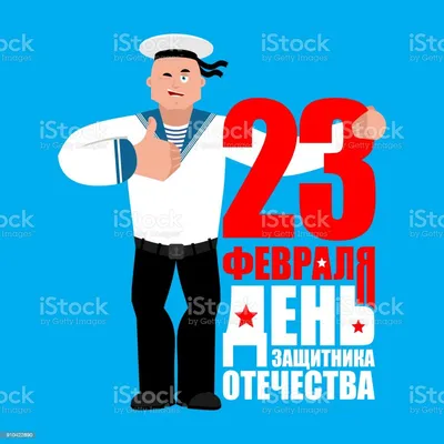 Торт на день рождения 26016518 стоимостью 5 380 рублей - торты на заказ  ПРЕМИУМ-класса от КП «Алтуфьево»