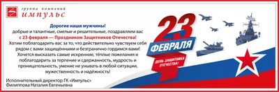 Капкейки на 23 февраля начальнику — купить по цене 240 руб. | Интернет  магазин Promocake Москва