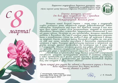 Монеты именные женские к 8 марта купить по цене 139 ₽ в интернет-магазине  KazanExpress