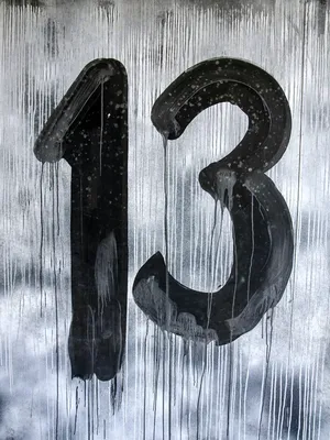 13 ноября 13, цифра один и цифра …» — создано в Шедевруме
