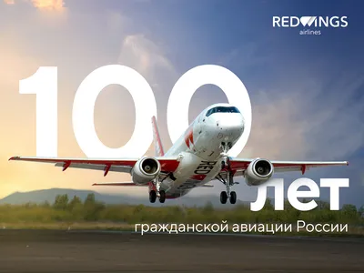 Картинки С Днем авиации Украины (37 фото)